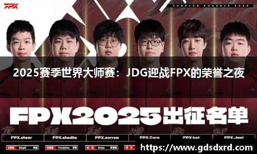 sbobet利记APP