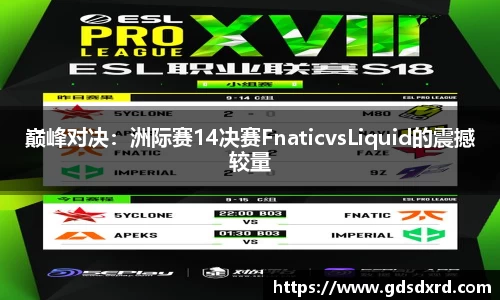 sbobet利记平台