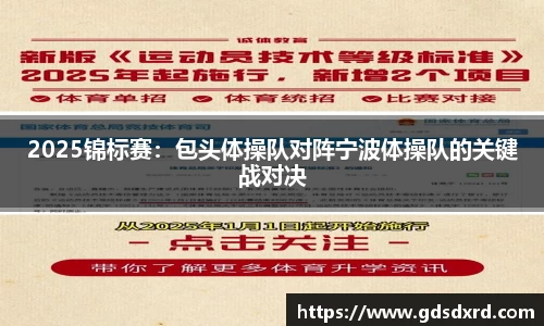 sbobet利记平台