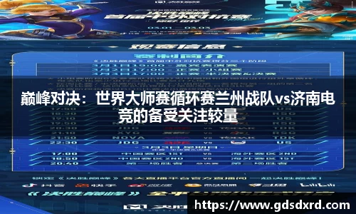 sbobet利记