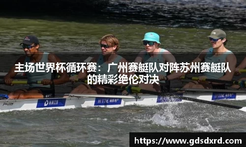 sbobet利记平台