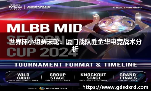 sbobet利记平台