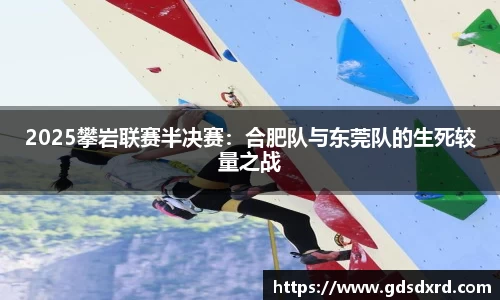 sbobet利记APP