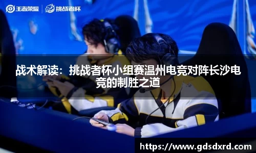 sbobet利记APP
