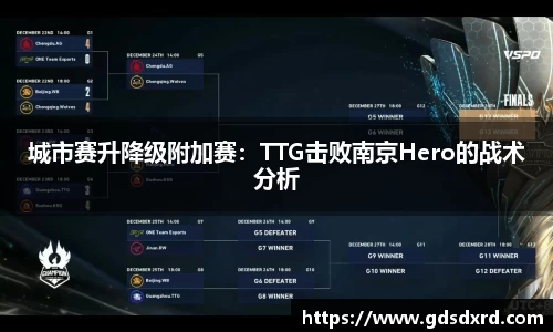 sbobet利记平台