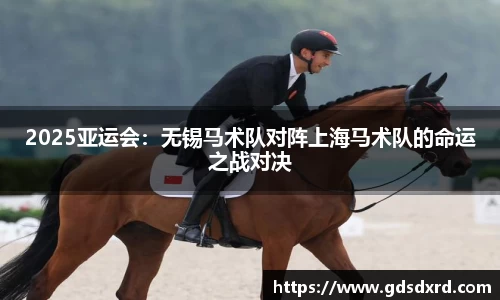 sbobet利记平台
