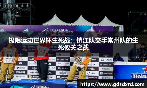 sbobet利记官网