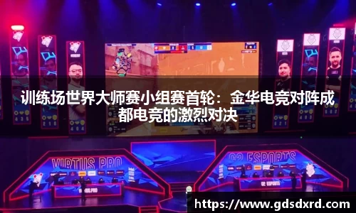 sbobet利记