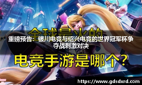 sbobet利记