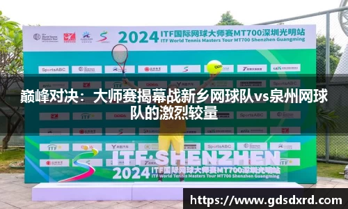 sbobet利记平台