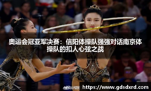 sbobet利记官网