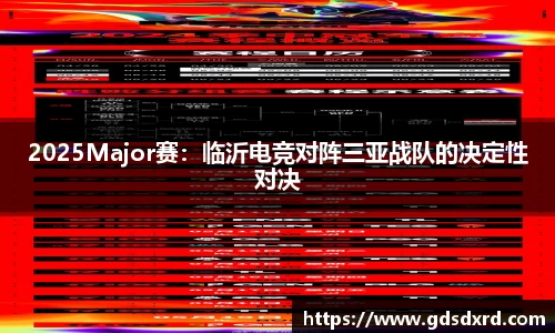 sbobet利记