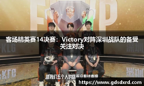 sbobet利记官网