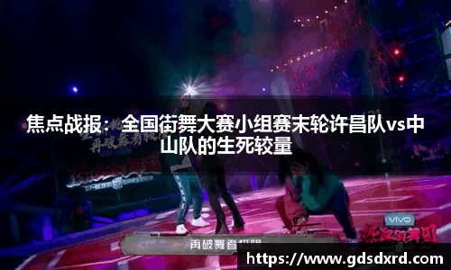sbobet利记官网