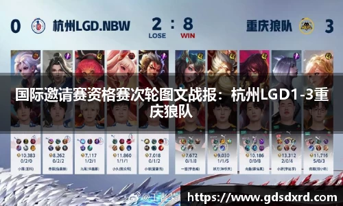 sbobet利记