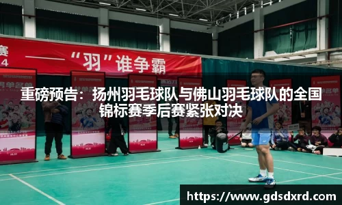 sbobet利记