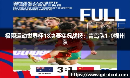 sbobet利记官网