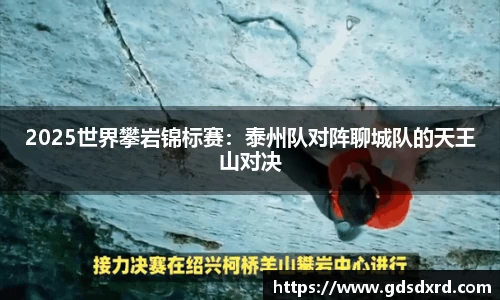 sbobet利记平台