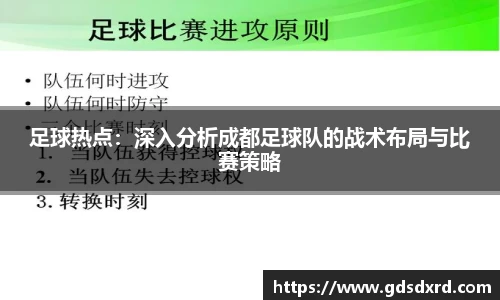 sbobet利记官网