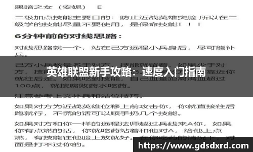 sbobet利记官网