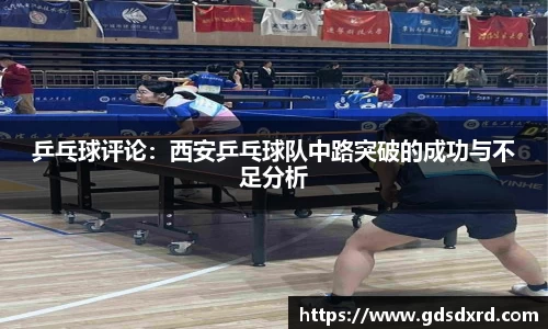 sbobet利记平台