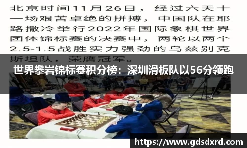 sbobet利记平台