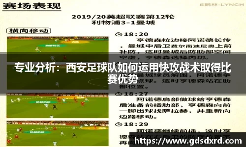 sbobet利记APP