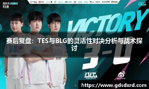 sbobet利记官网
