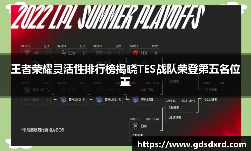 sbobet利记官网