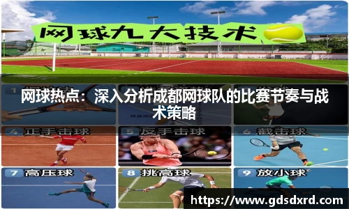 sbobet利记平台