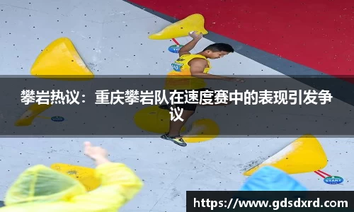sbobet利记官网