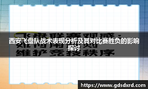 sbobet利记官网