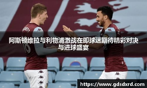 sbobet利记平台