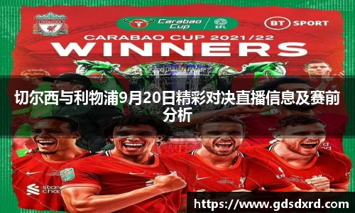 sbobet利记官网
