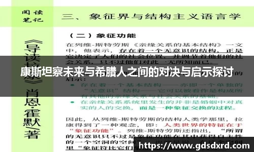 快盈